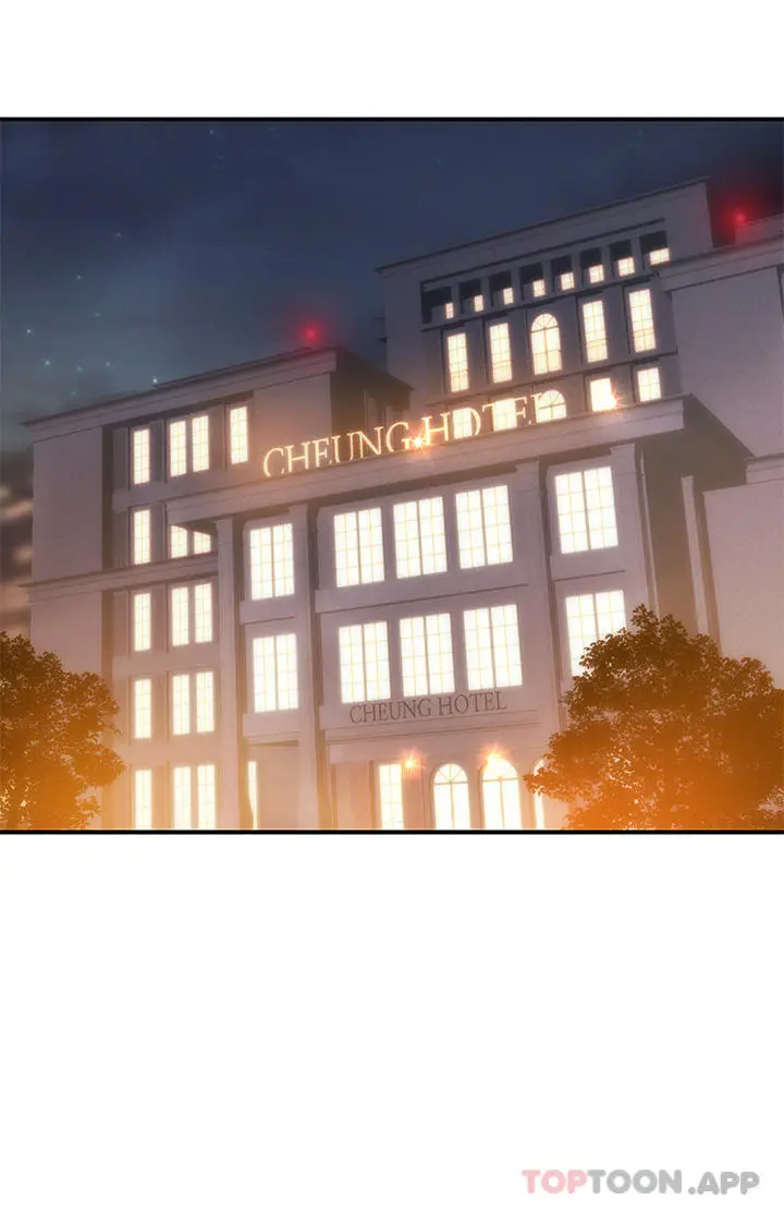 漫画《海女实习生》第46话第48张图