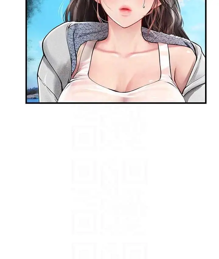 漫画《海女实习生》第95话第16张图