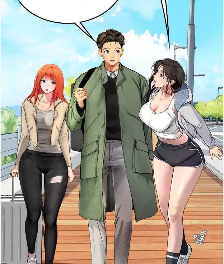 漫画《海女实习生》第95话第20张图
