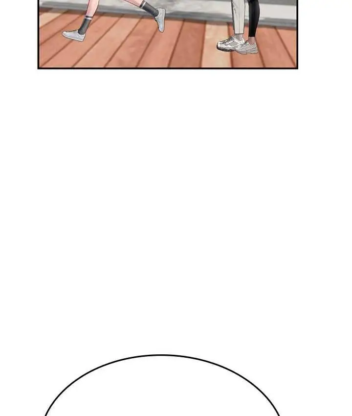 漫画《海女实习生》第95话第45张图