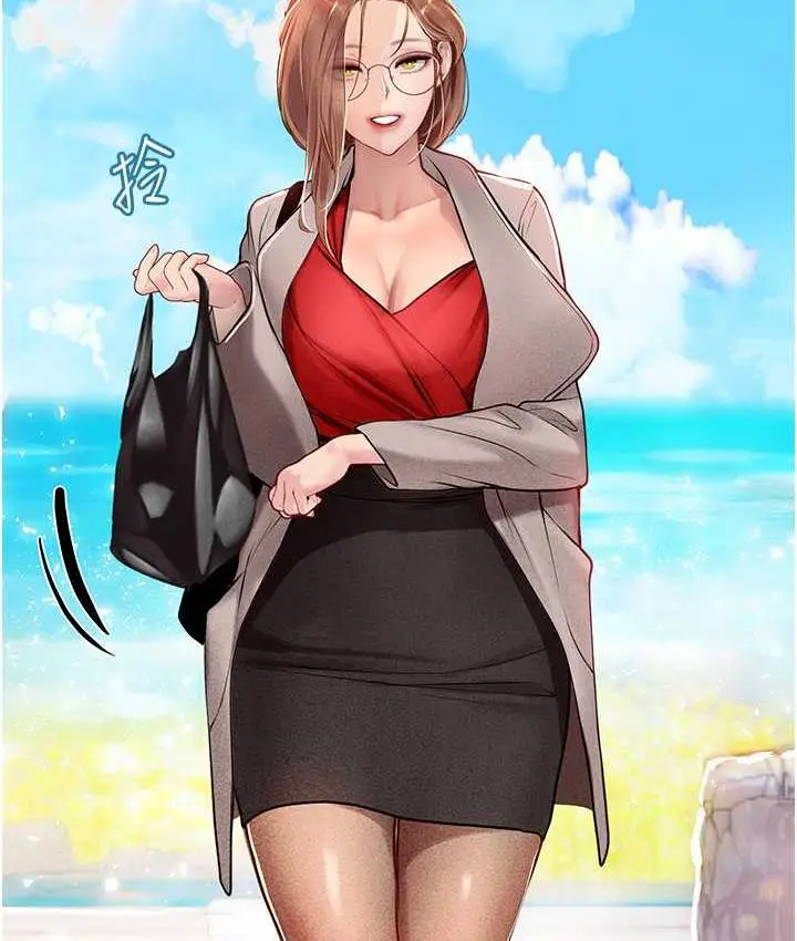 漫画《海女实习生》第95话第65张图