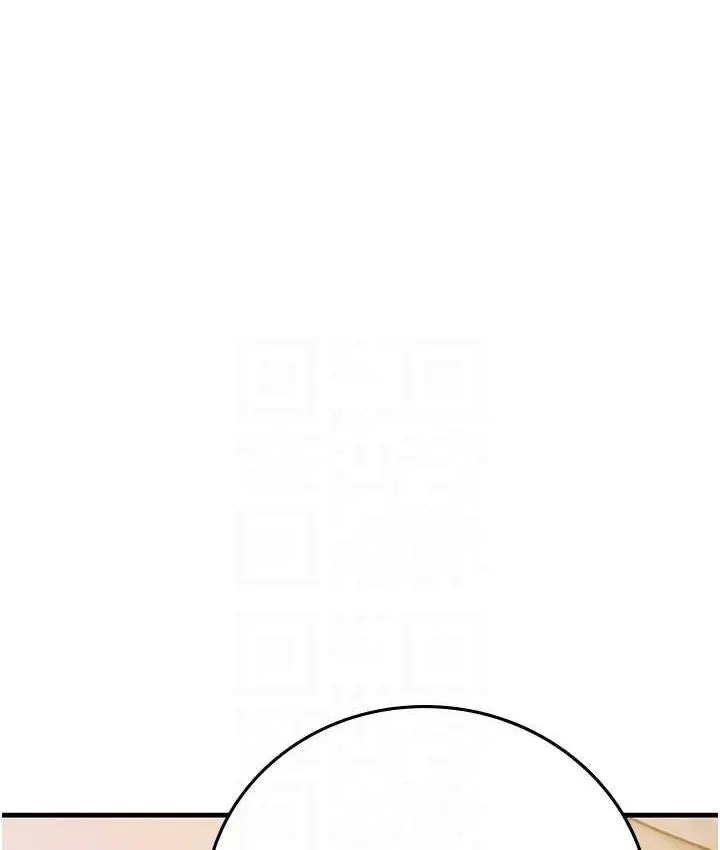 漫画《海女实习生》第93话第40张图