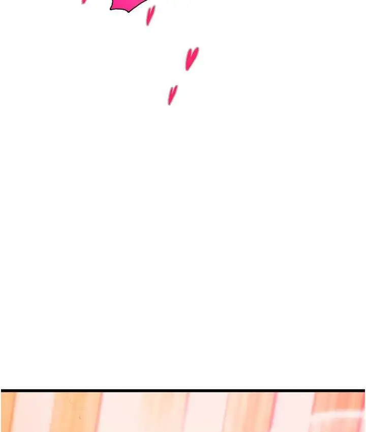 漫画《海女实习生》第93话第8张图