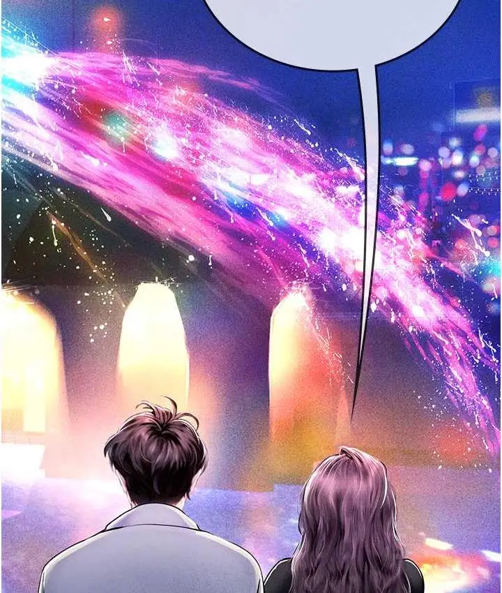 漫画《海女实习生》第93话第99张图