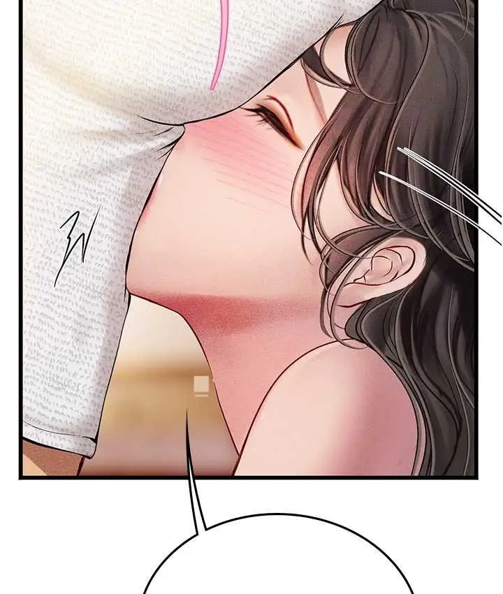 漫画《海女实习生》第92话第21张图