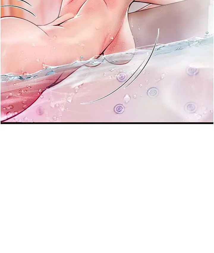 漫画《海女实习生》第92话第26张图