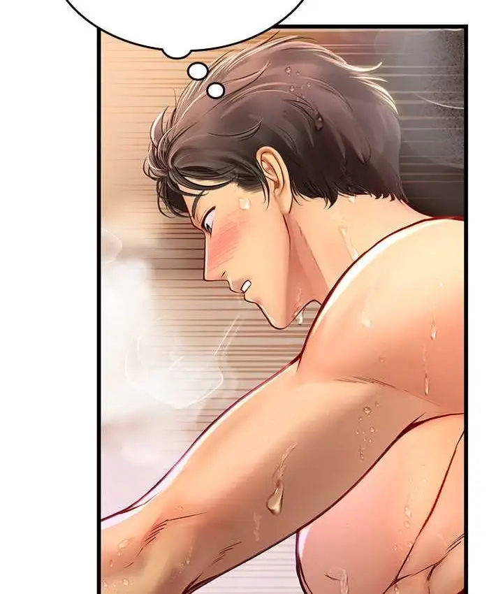 漫画《海女实习生》第92话第67张图