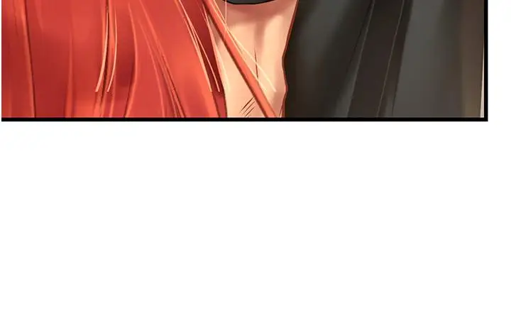 漫画《海女实习生》第55话第20张图