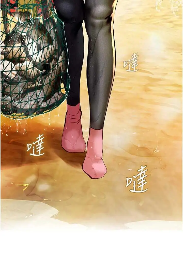 漫画《海女实习生》第84话第37张图