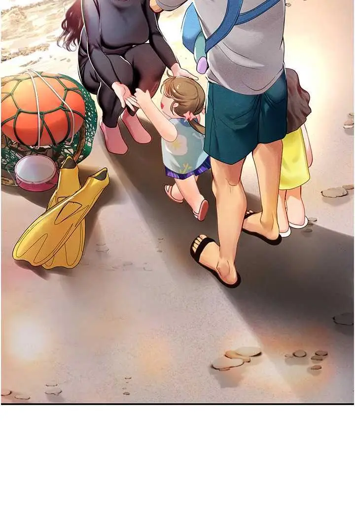 漫画《海女实习生》第84话第42张图