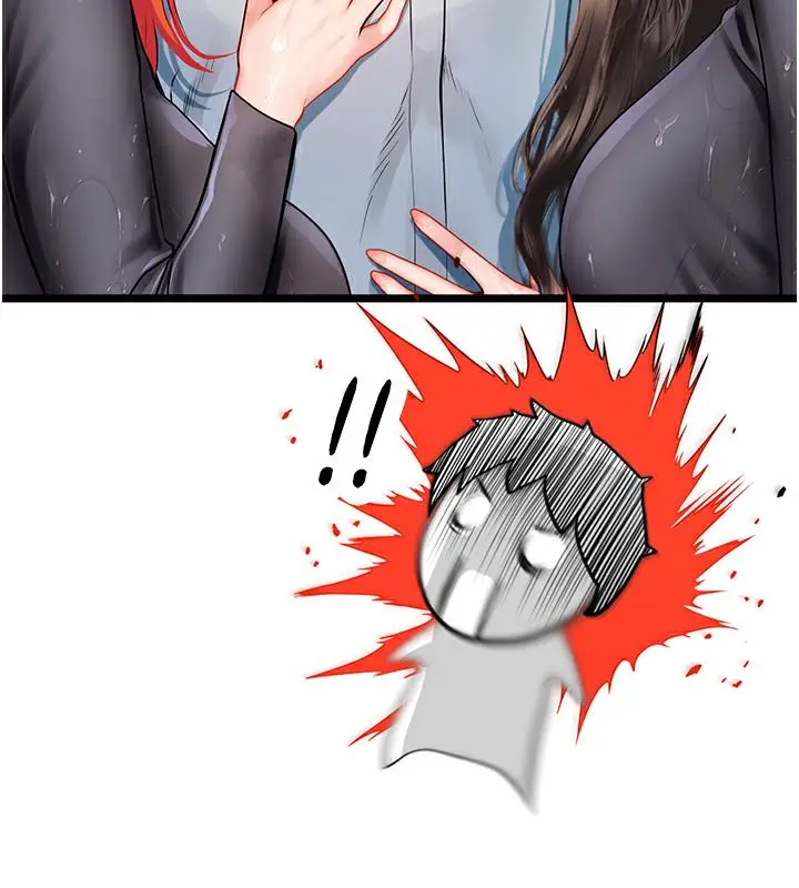 漫画《海女实习生》后记第36张图