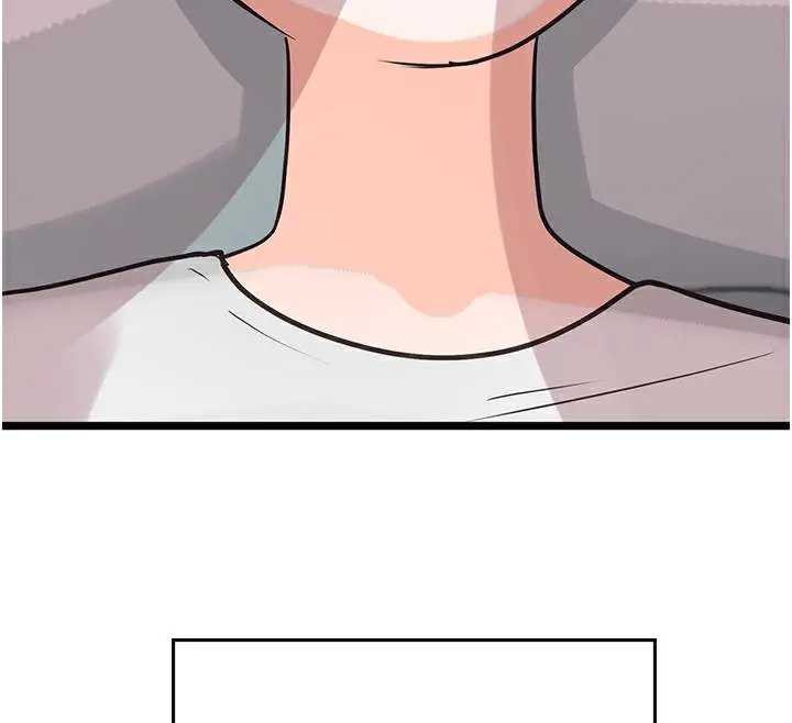 漫画《海女实习生》后记第45张图