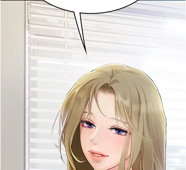 漫画《海女实习生》后记第62张图