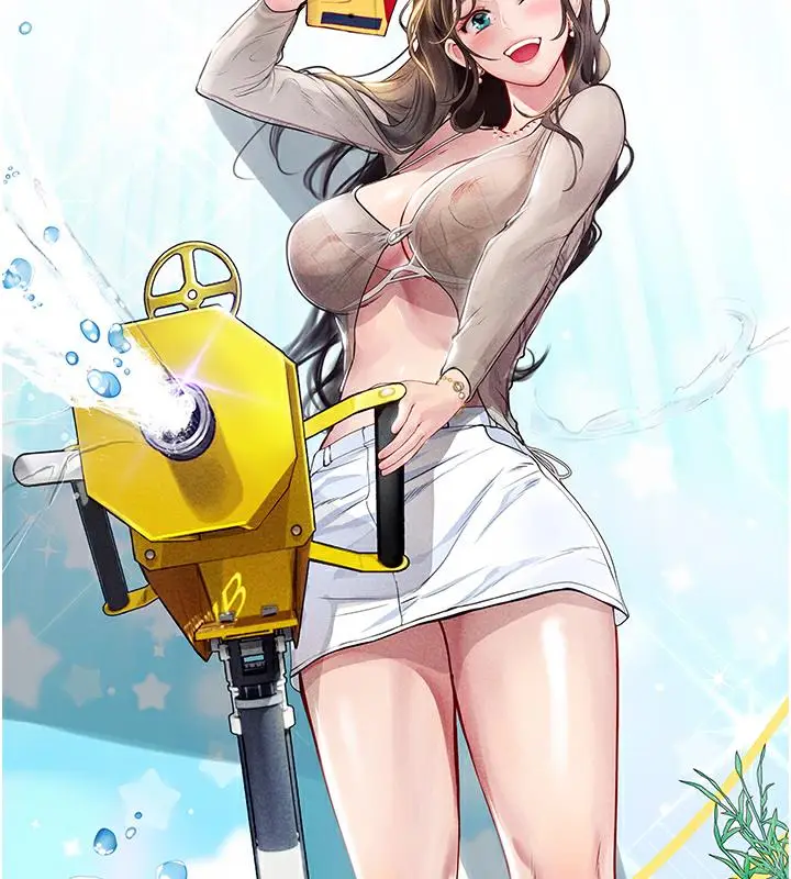漫画《海女实习生》后记第76张图