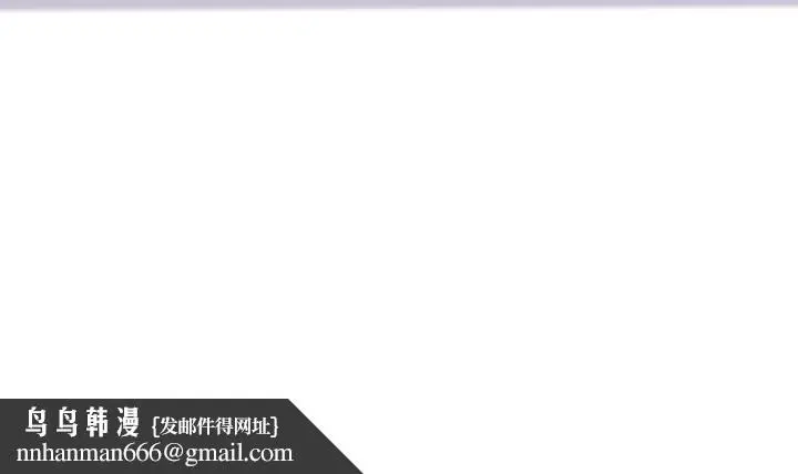 漫画《海女实习生》第10话第25张图