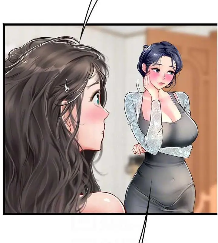 漫画《海女实习生》最终话第107张图
