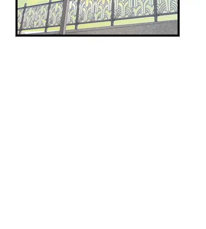 漫画《海女实习生》最终话第11张图