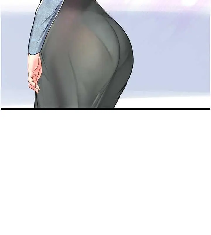 漫画《海女实习生》最终话第111张图