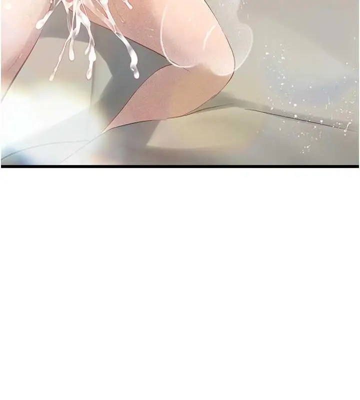 漫画《海女实习生》最终话第133张图