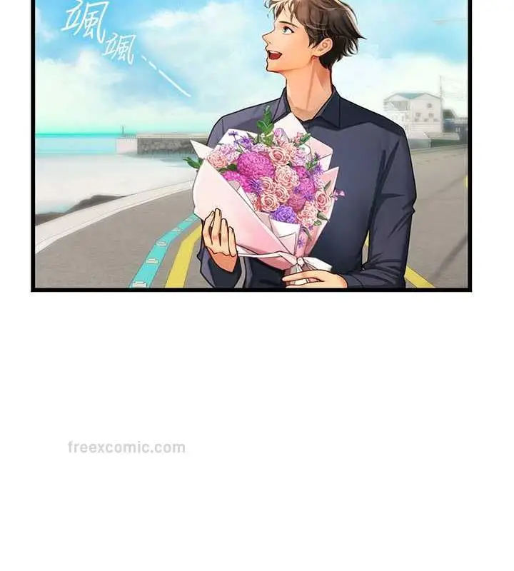 漫画《海女实习生》最终话第140张图