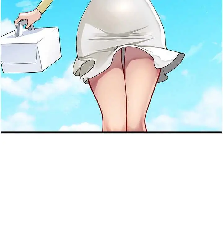 漫画《海女实习生》最终话第145张图