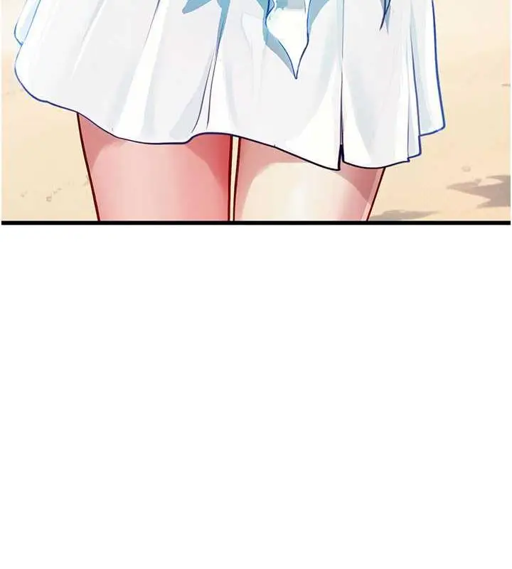 漫画《海女实习生》最终话第165张图