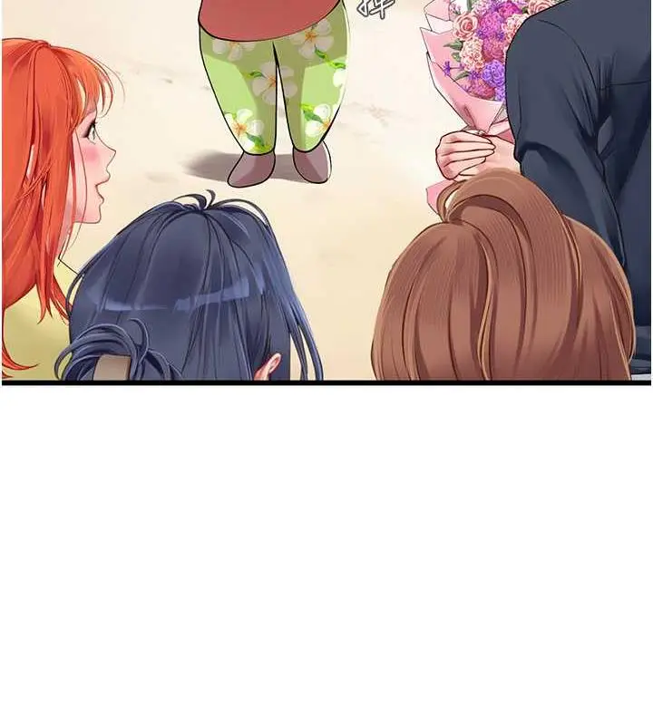 漫画《海女实习生》最终话第167张图