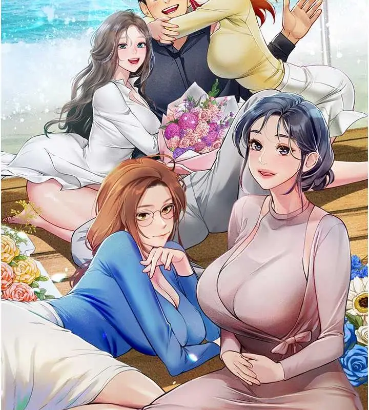 漫画《海女实习生》最终话第183张图