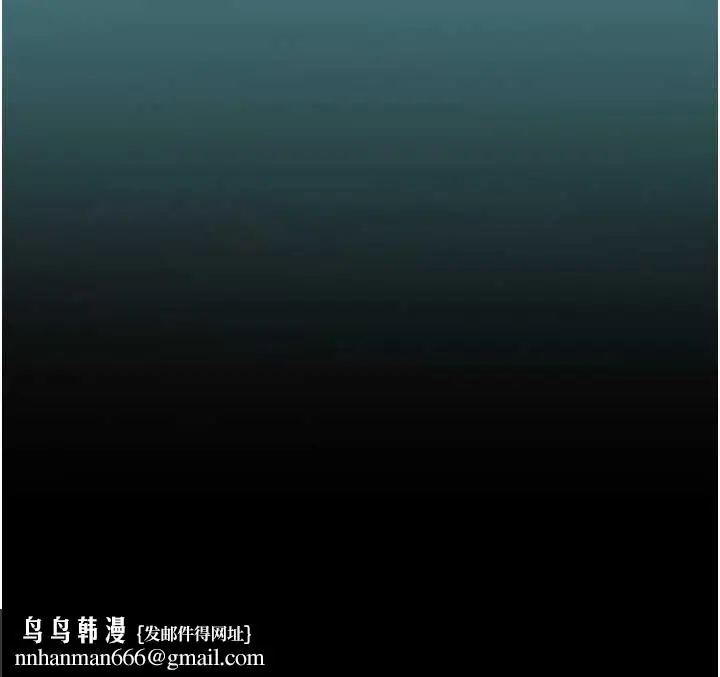 漫画《海女实习生》最终话第191张图