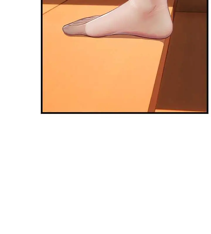 漫画《海女实习生》最终话第29张图