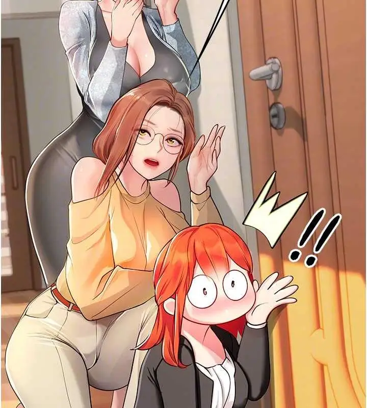 漫画《海女实习生》最终话第48张图