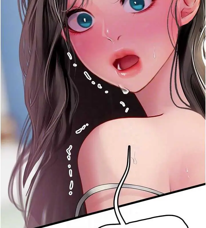 漫画《海女实习生》最终话第78张图