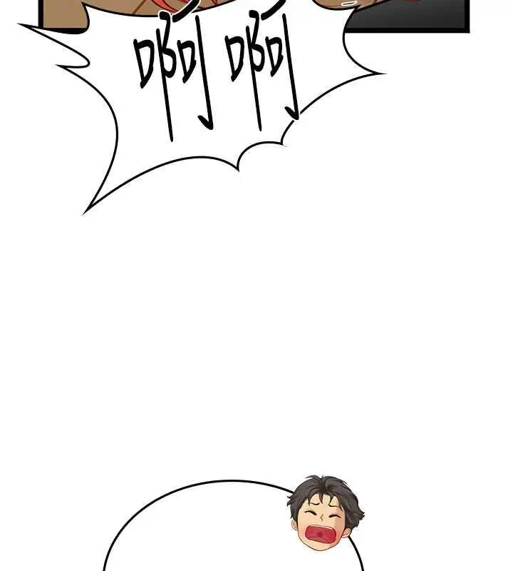 漫画《海女实习生》最终话第81张图