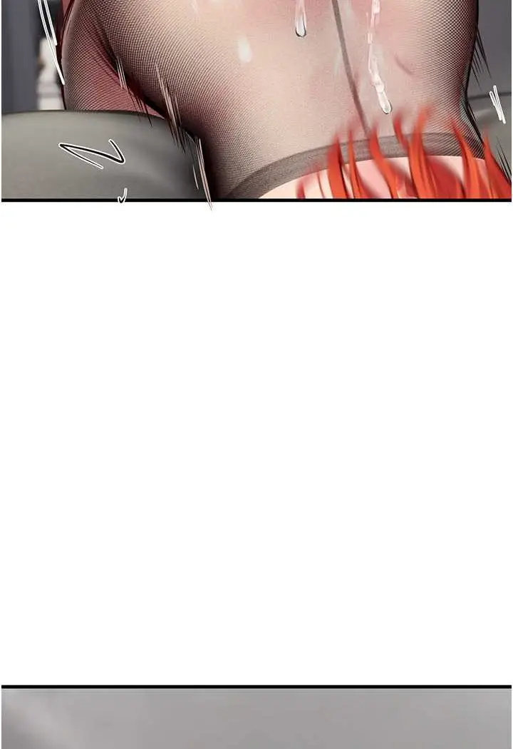 漫画《海女实习生》第87话第94张图