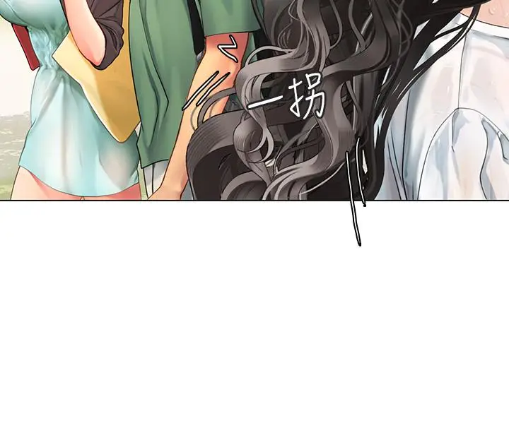 漫画《海女实习生》第2话第45张图