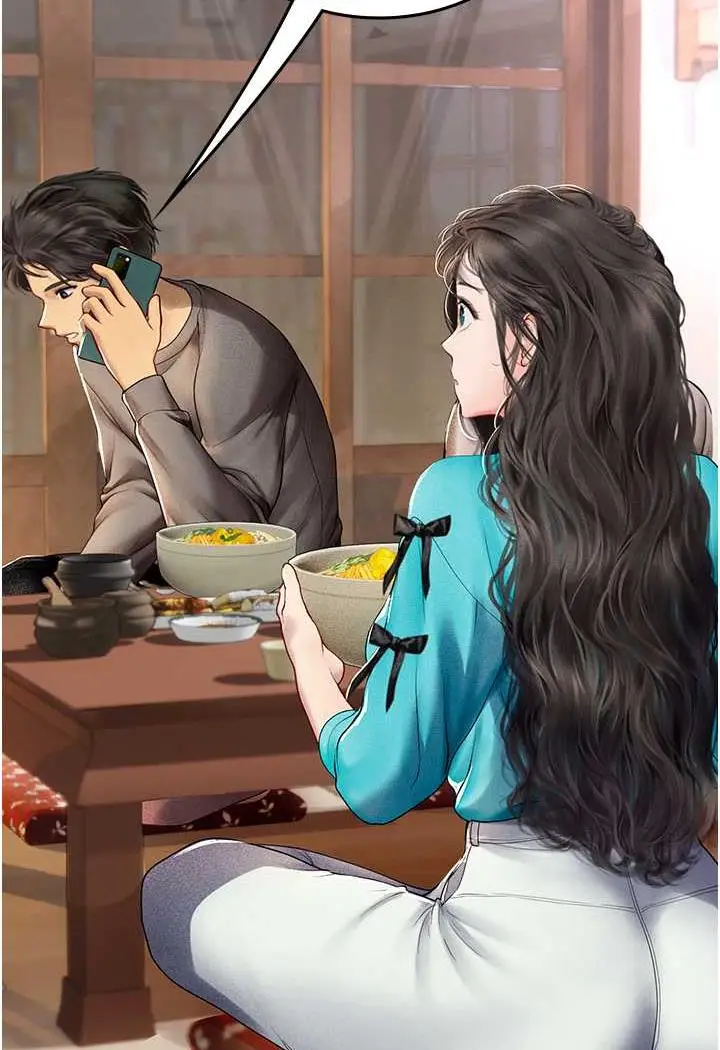 漫画《海女实习生》第85话第11张图