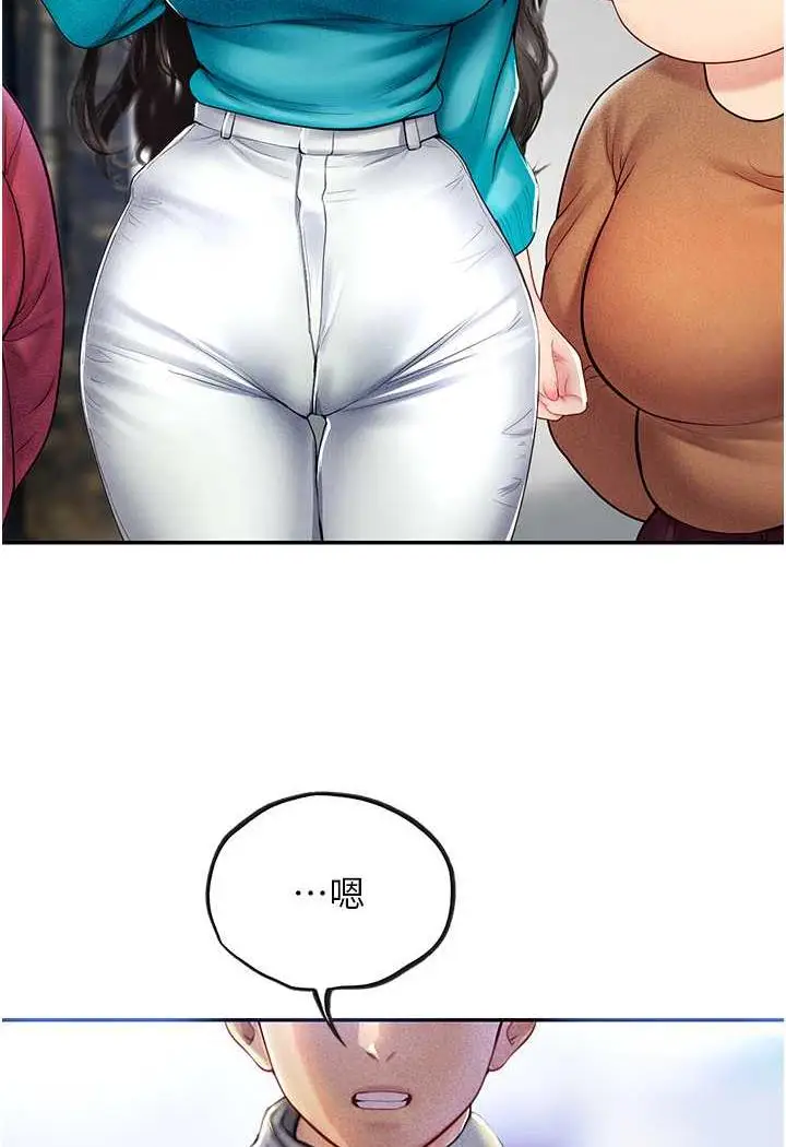 漫画《海女实习生》第85话第37张图