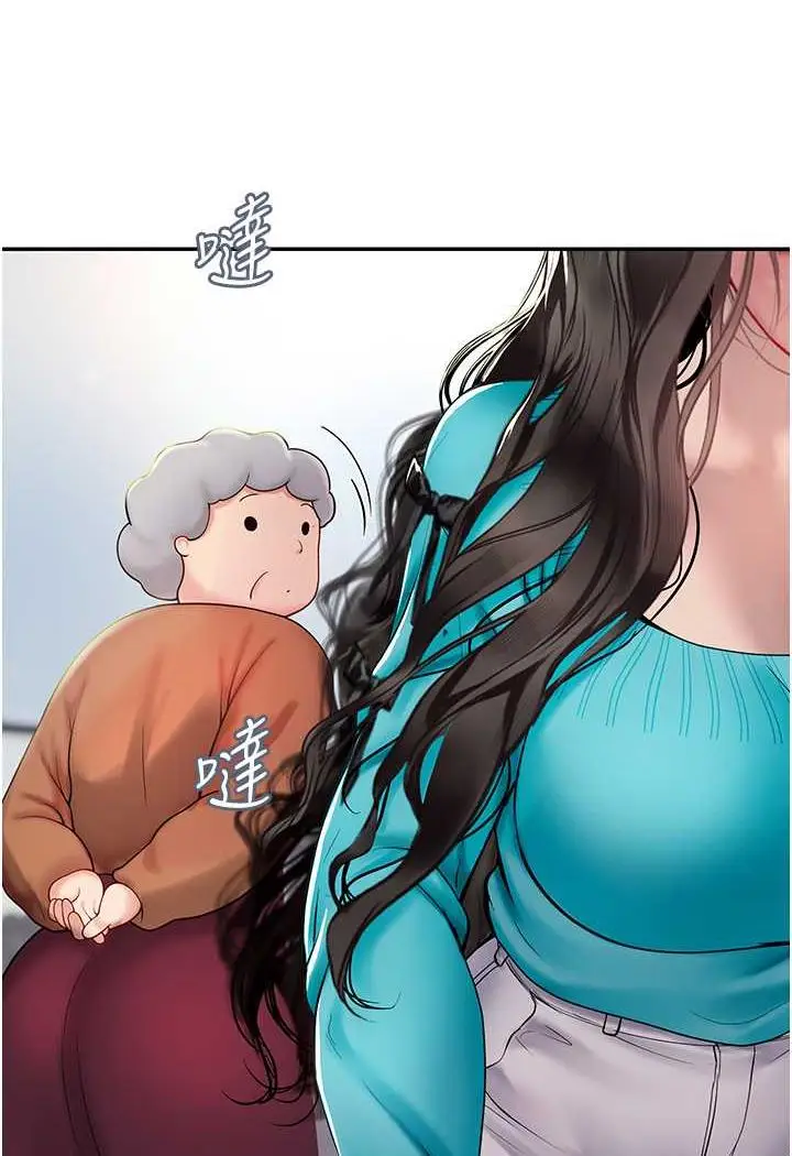 漫画《海女实习生》第85话第40张图