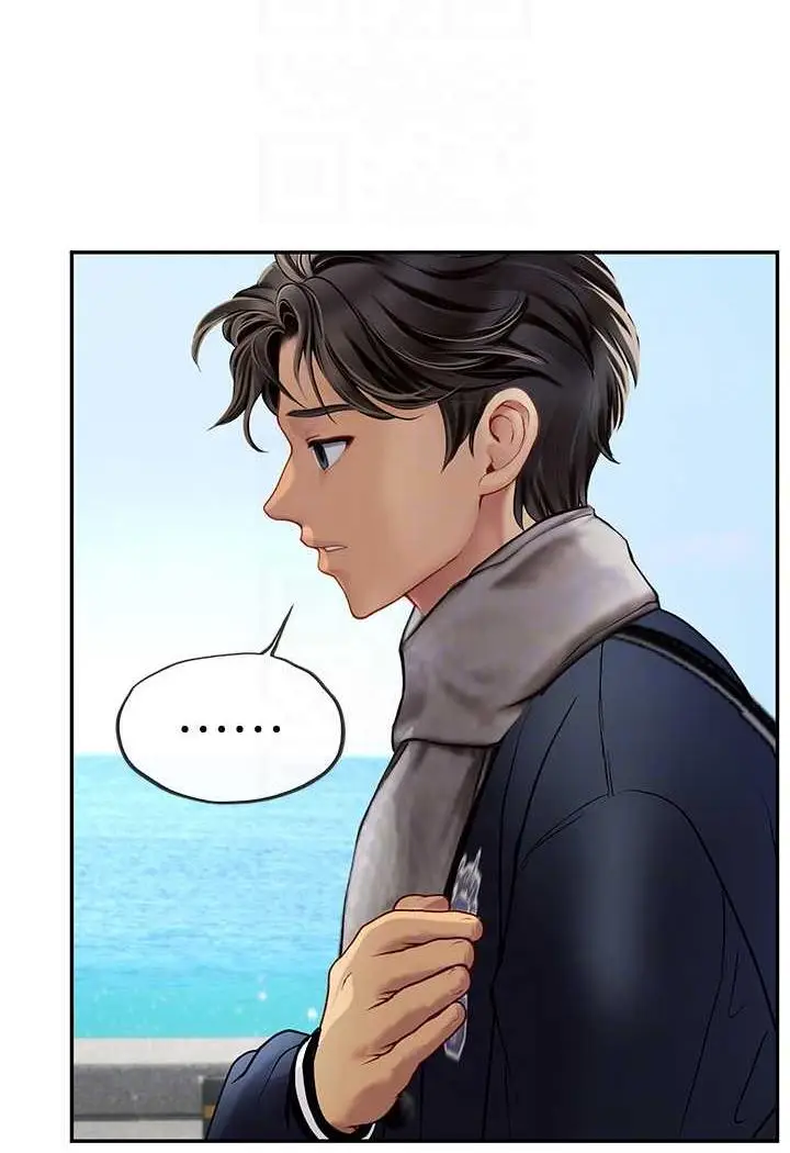 漫画《海女实习生》第85话第53张图