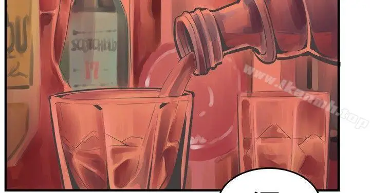 漫画《青春男女(完结)》最终话第2张图