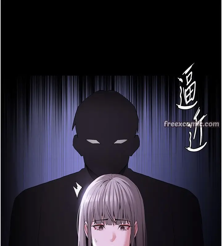 漫画《痴汉成瘾》第123话第144张图