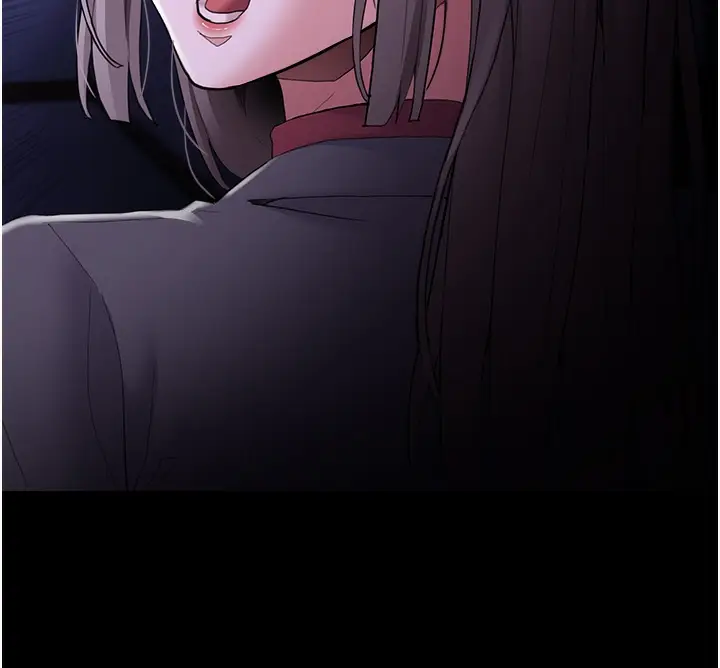 漫画《痴汉成瘾》第123话第148张图