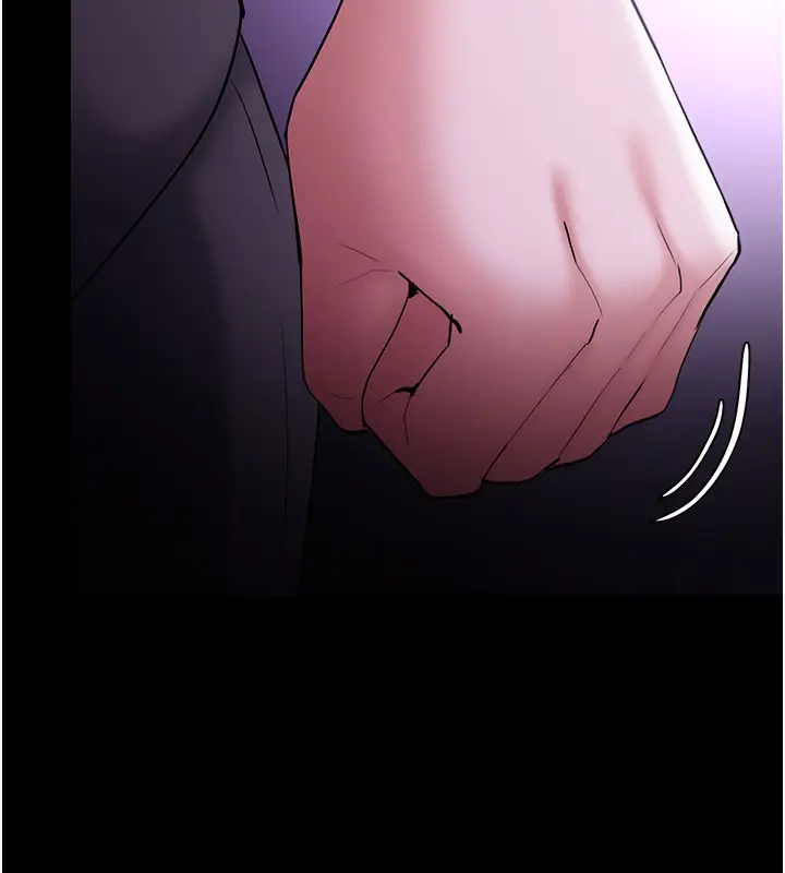 漫画《痴汉成瘾》第123话第44张图