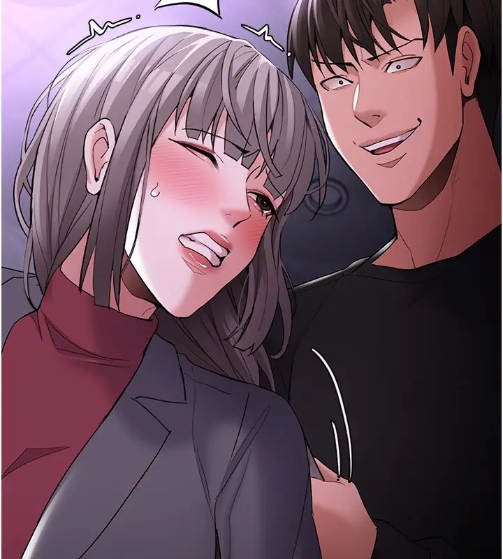 漫画《痴汉成瘾》第123话第74张图