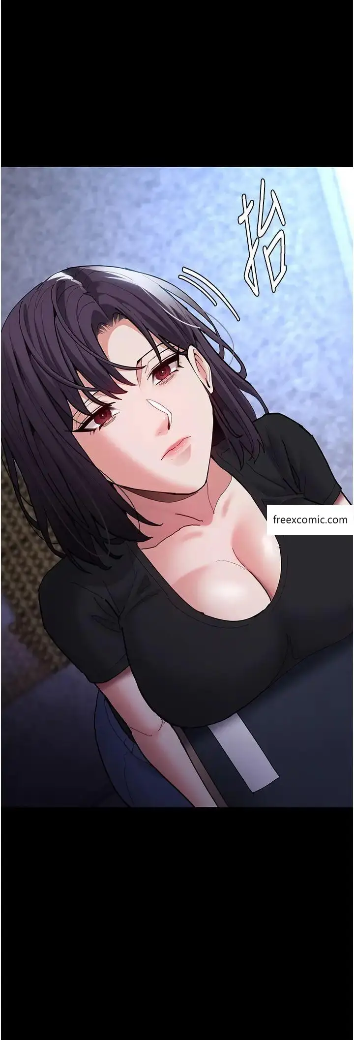 漫画《痴汉成瘾》第69话第38张图
