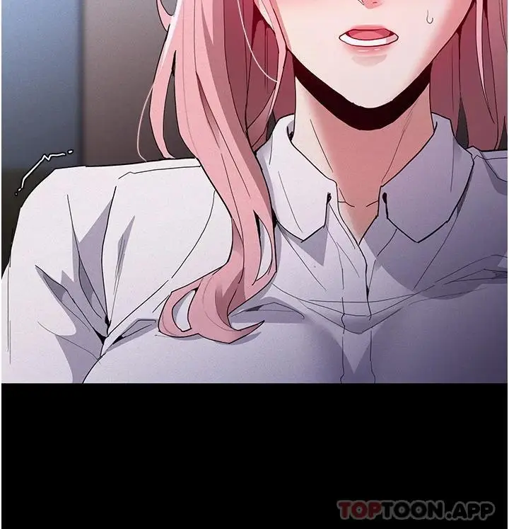 漫画《痴汉成瘾》第29话第3张图