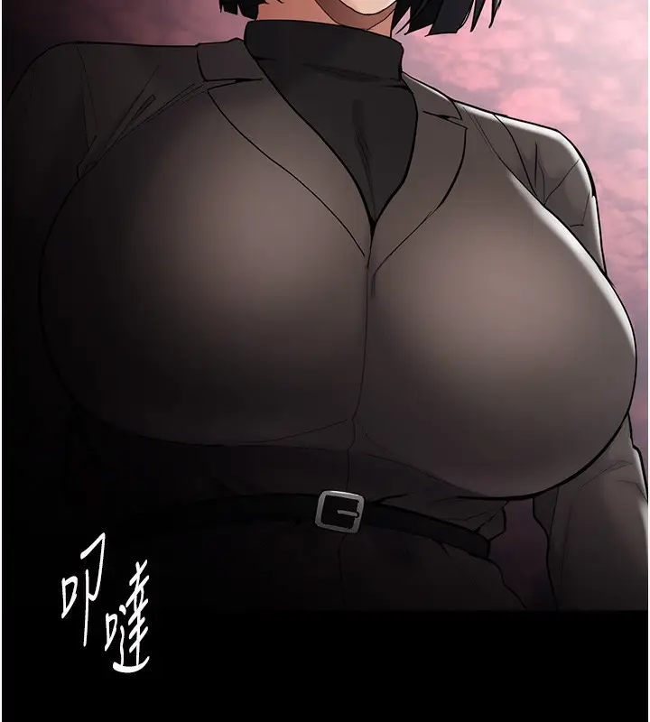 漫画《痴汉成瘾》第131话第121张图