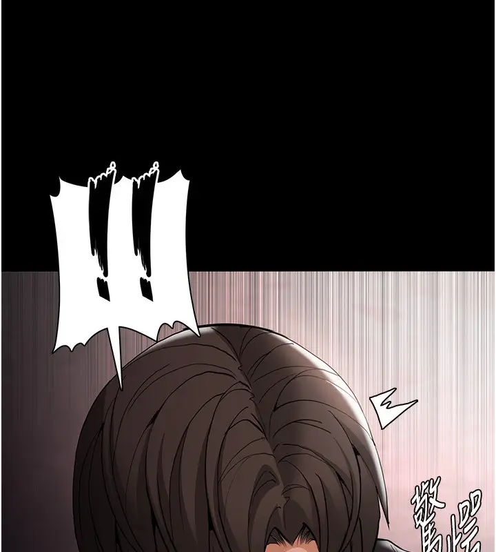 漫画《痴汉成瘾》第131话第149张图