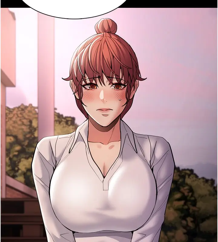 漫画《痴汉成瘾》第131话第158张图