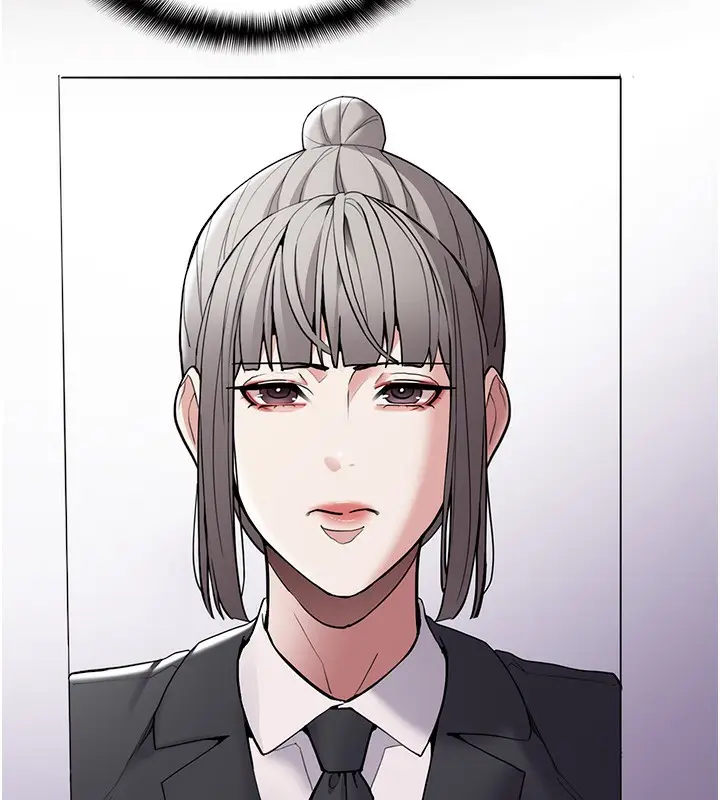 漫画《痴汉成瘾》第131话第29张图